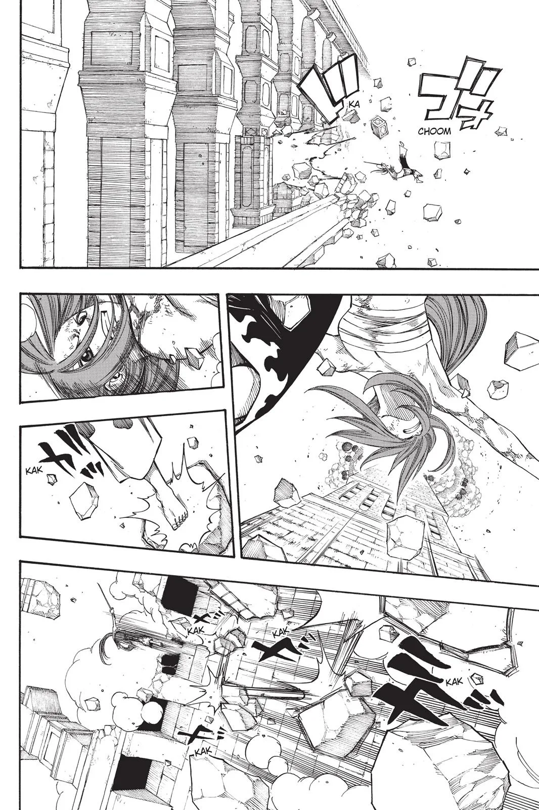 Fairy Tail - Chapter 93 - Page 4