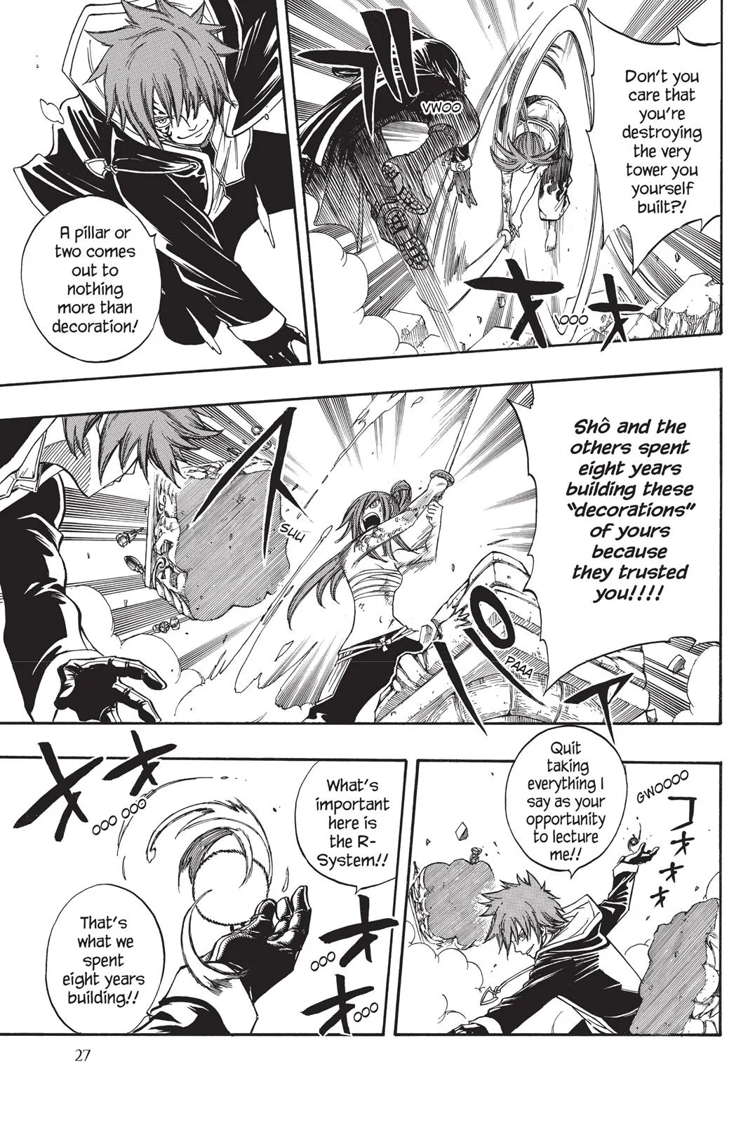 Fairy Tail - Chapter 93 - Page 5