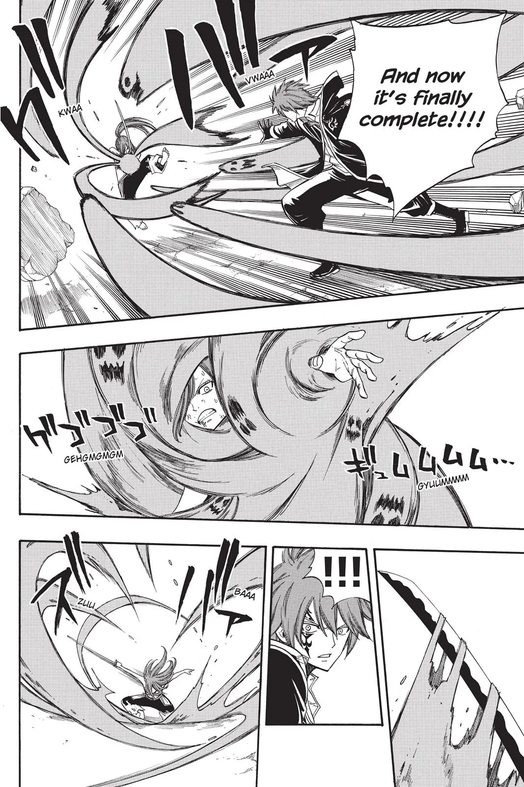 Fairy Tail - Chapter 93 - Page 6