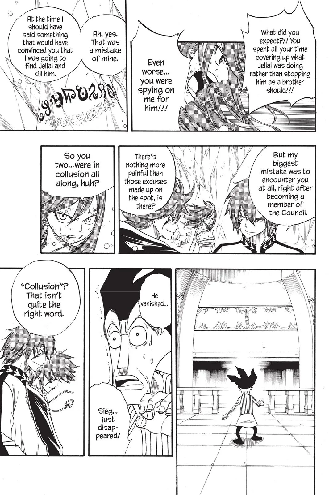 Fairy Tail - Chapter 94 - Page 16