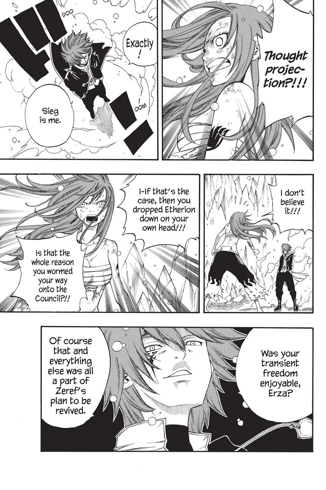 Fairy Tail - Chapter 94 - Page 18