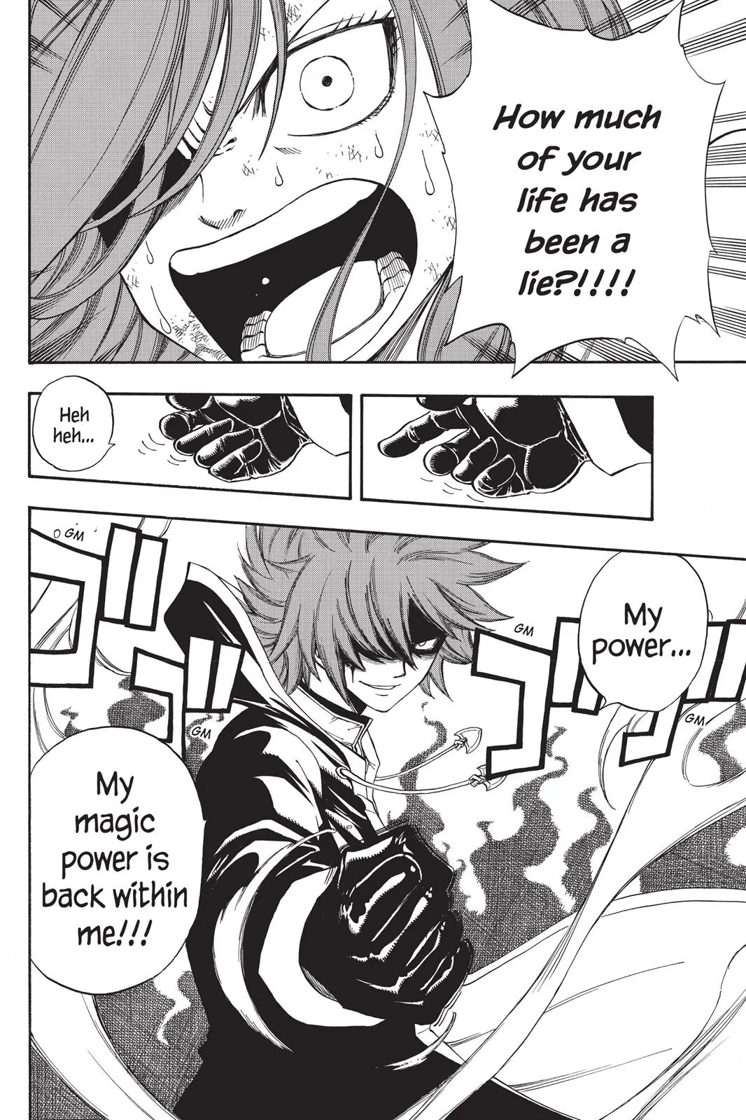 Fairy Tail - Chapter 94 - Page 19