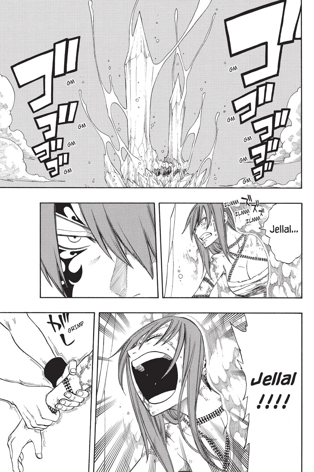 Fairy Tail - Chapter 95 - Page 11
