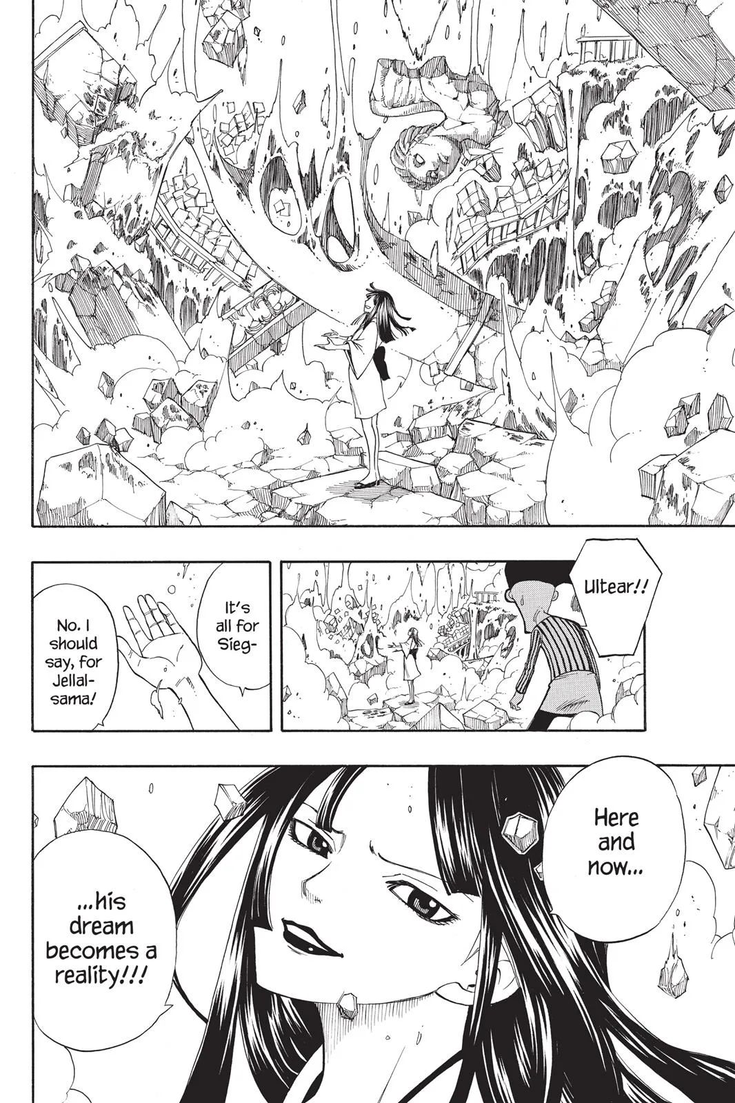 Fairy Tail - Chapter 95 - Page 4