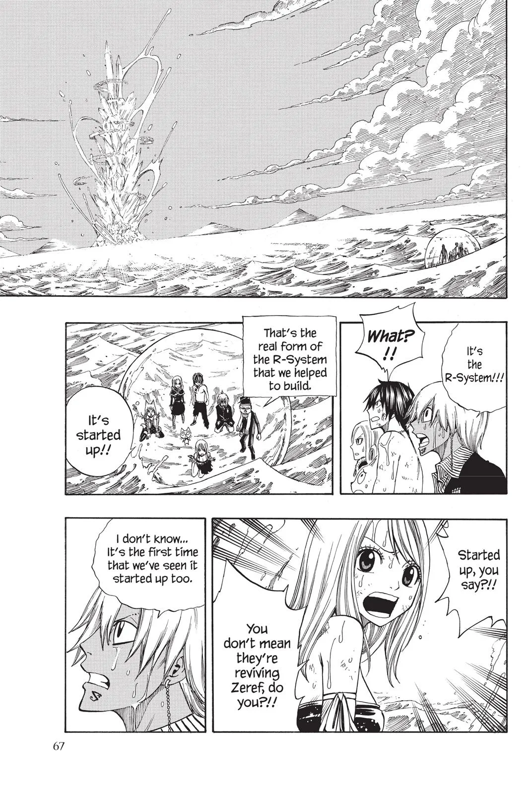 Fairy Tail - Chapter 95 - Page 5