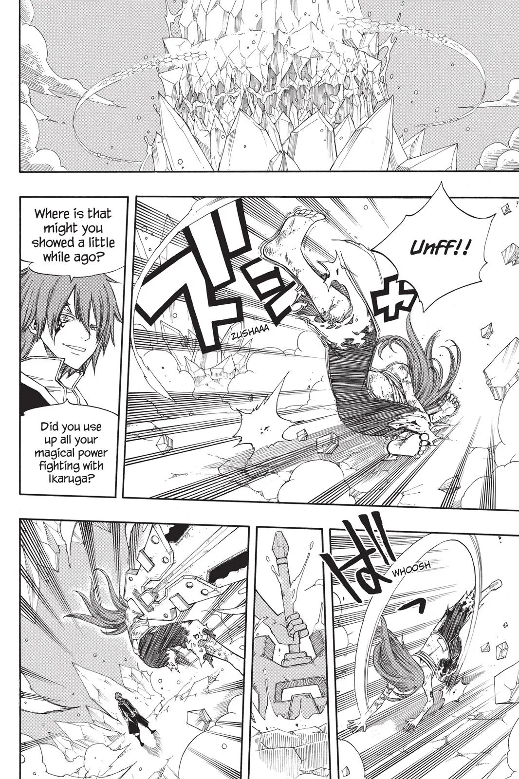 Fairy Tail - Chapter 95 - Page 6