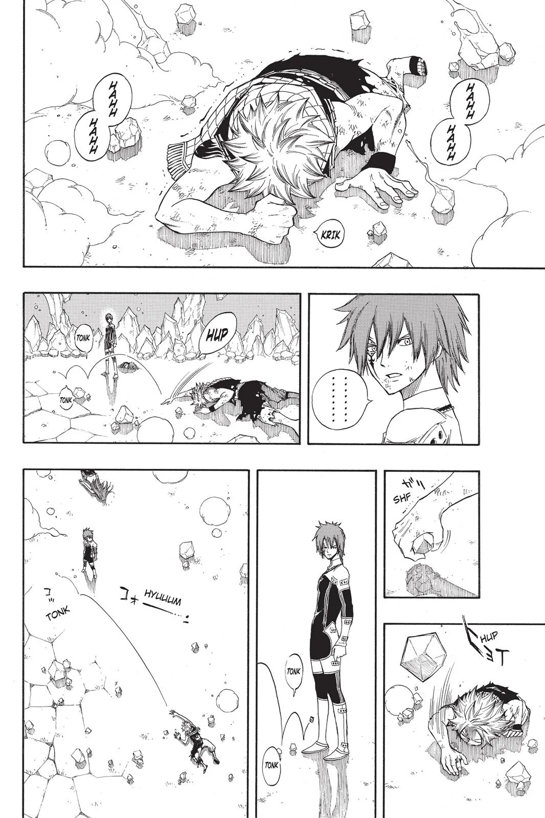 Fairy Tail - Chapter 96 - Page 18