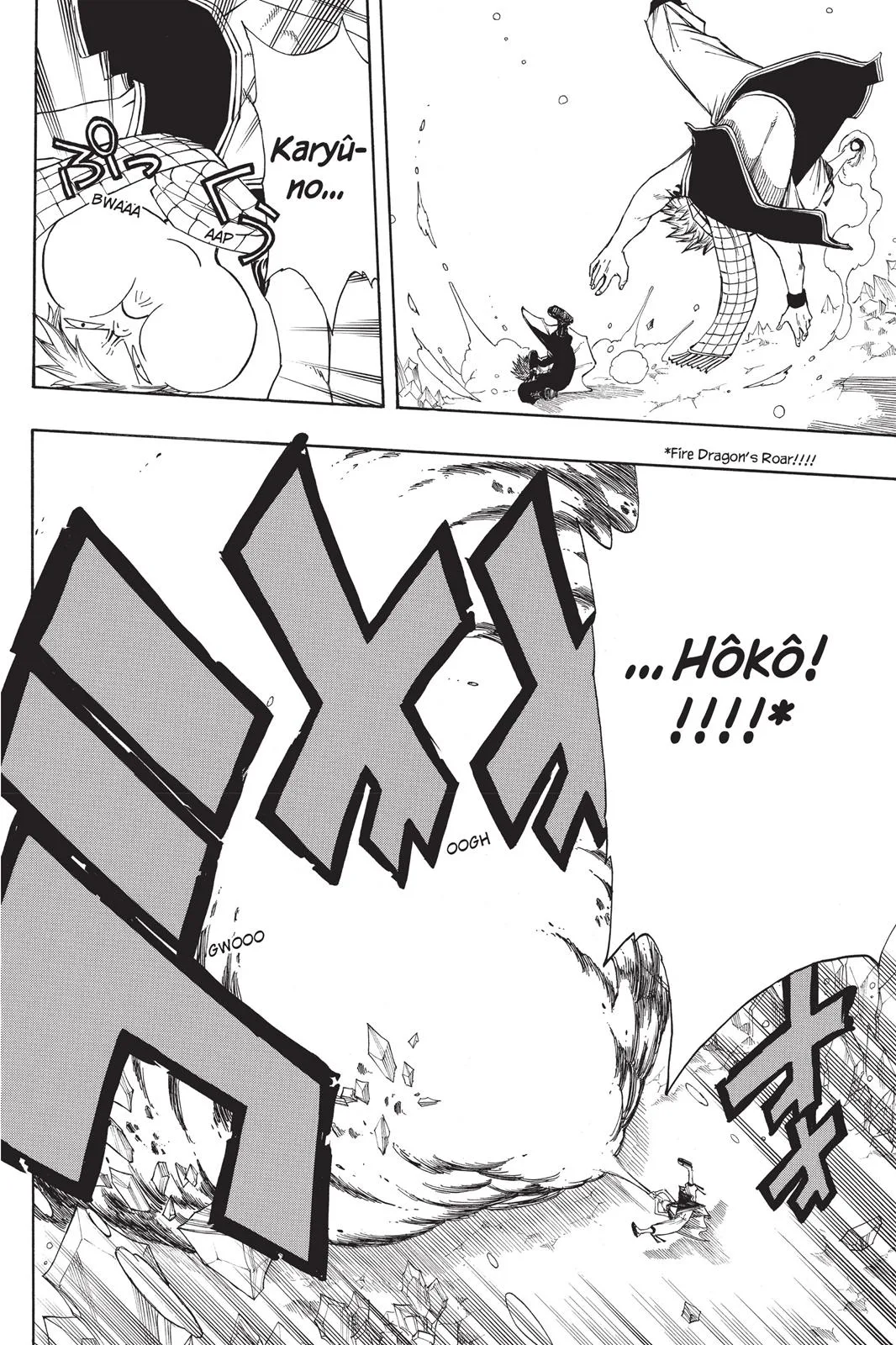 Fairy Tail - Chapter 96 - Page 6
