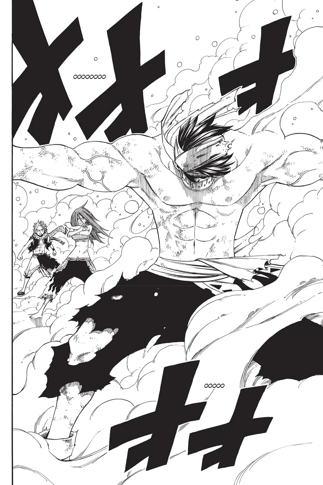 Fairy Tail - Chapter 97 - Page 13