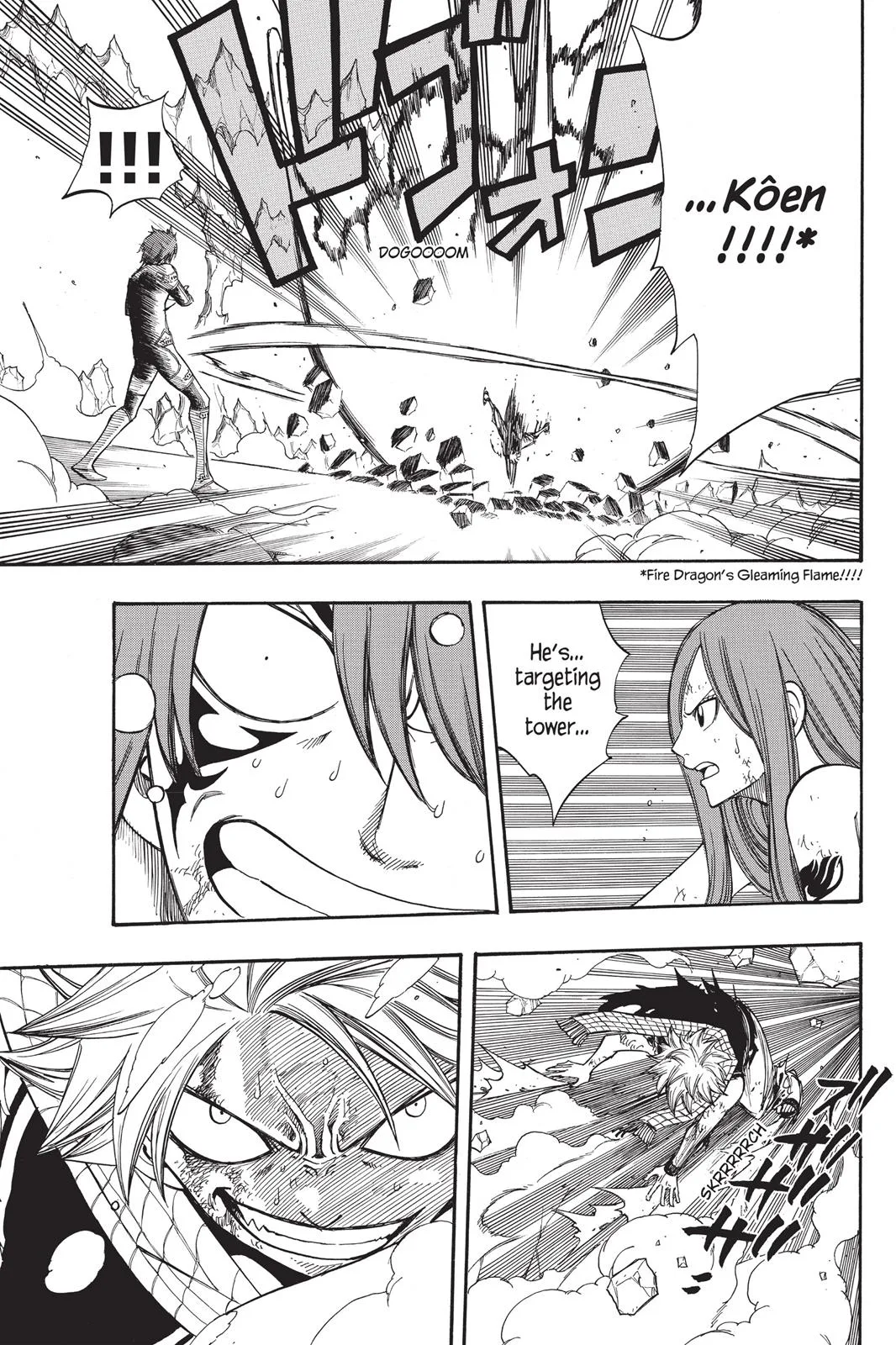 Fairy Tail - Chapter 97 - Page 7