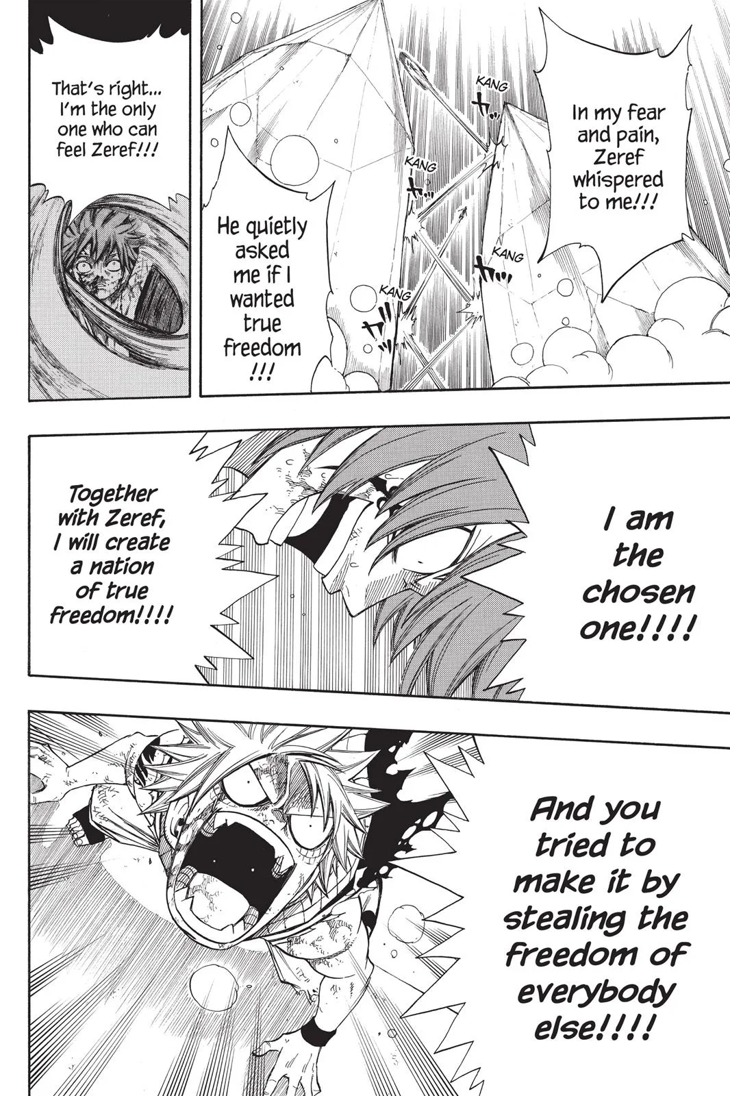 Fairy Tail - Chapter 98 - Page 12
