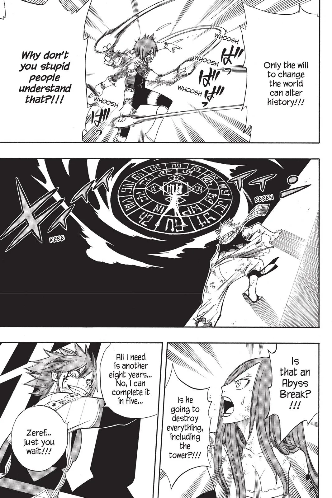 Fairy Tail - Chapter 98 - Page 13