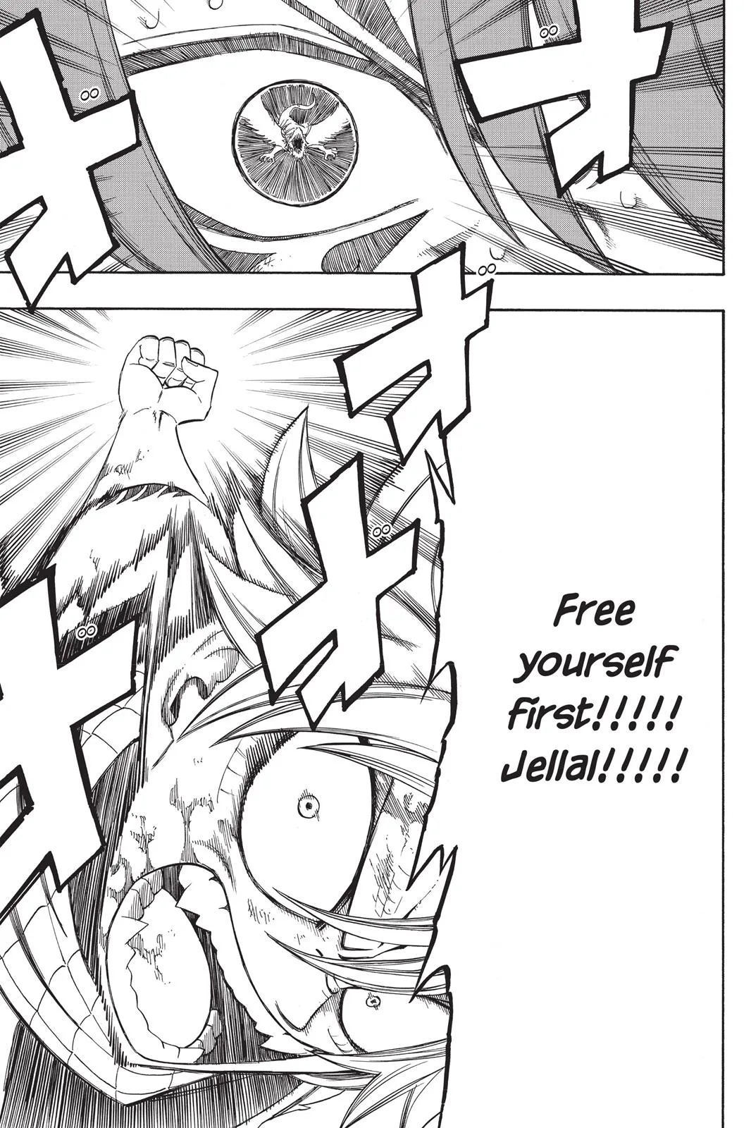 Fairy Tail - Chapter 98 - Page 15