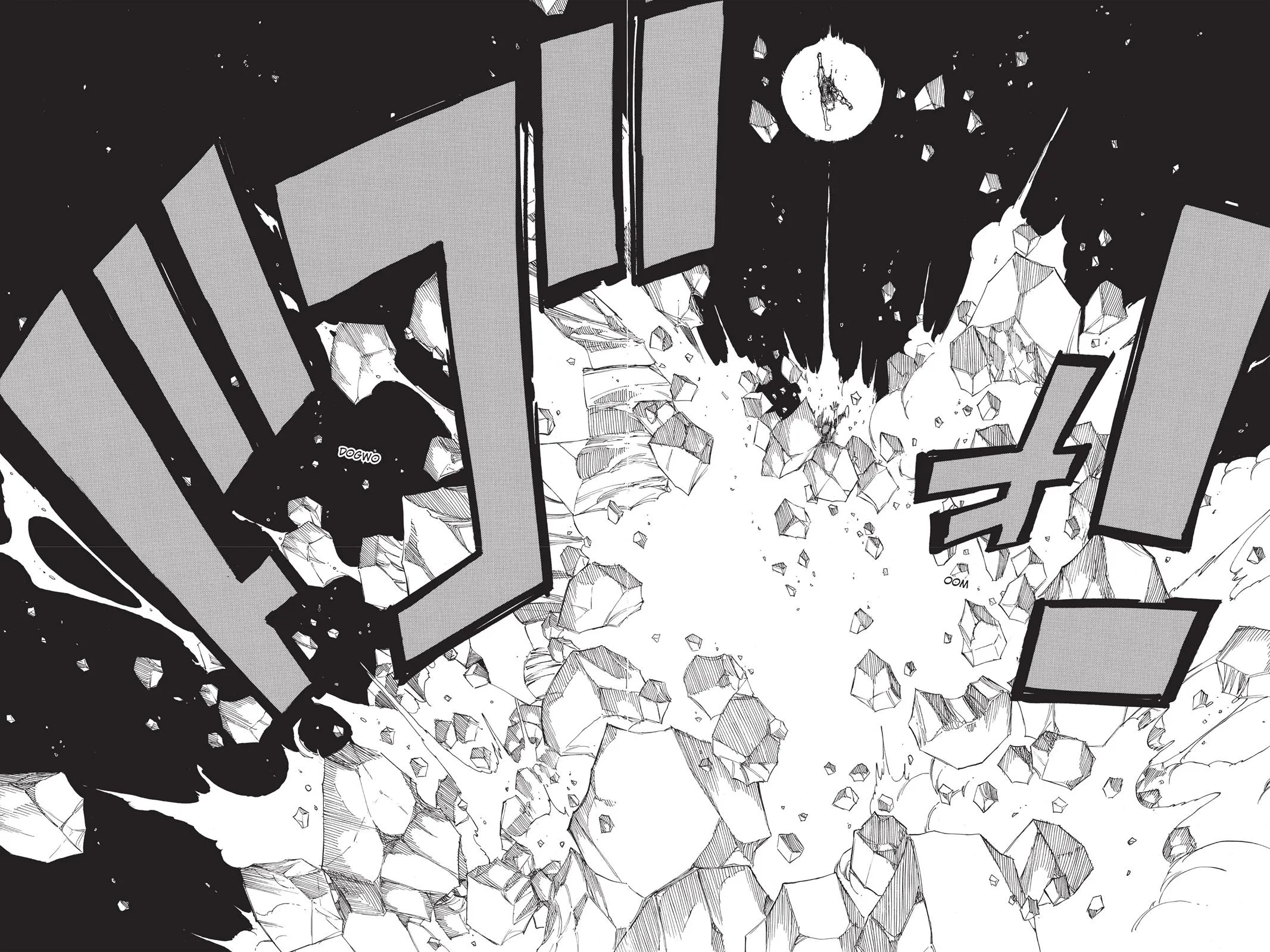 Fairy Tail - Chapter 98 - Page 16