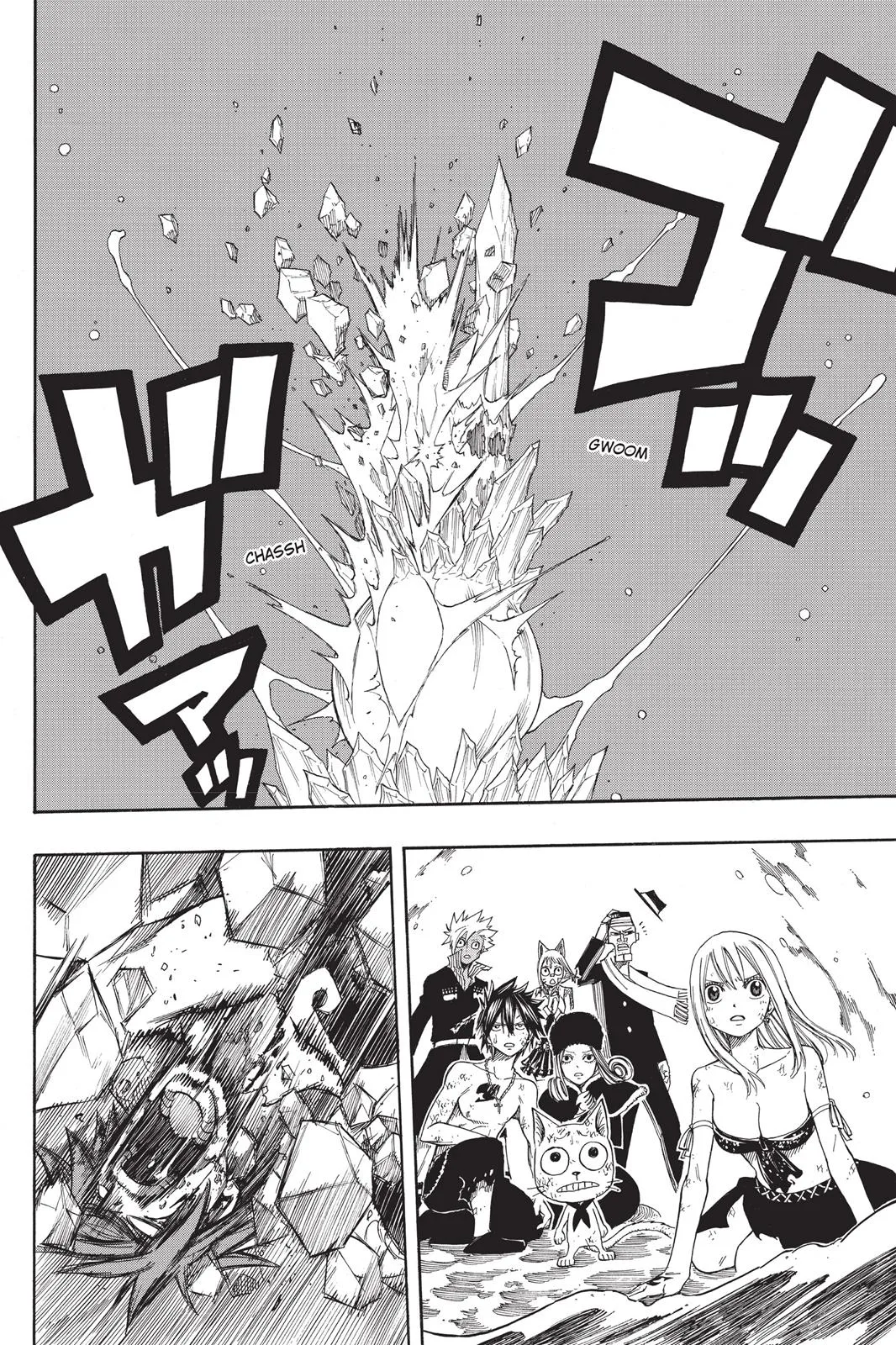 Fairy Tail - Chapter 98 - Page 17
