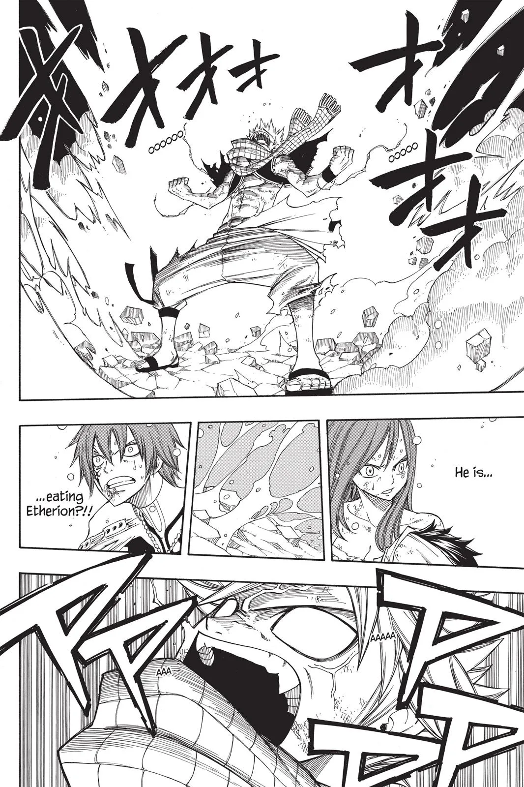 Fairy Tail - Chapter 98 - Page 2