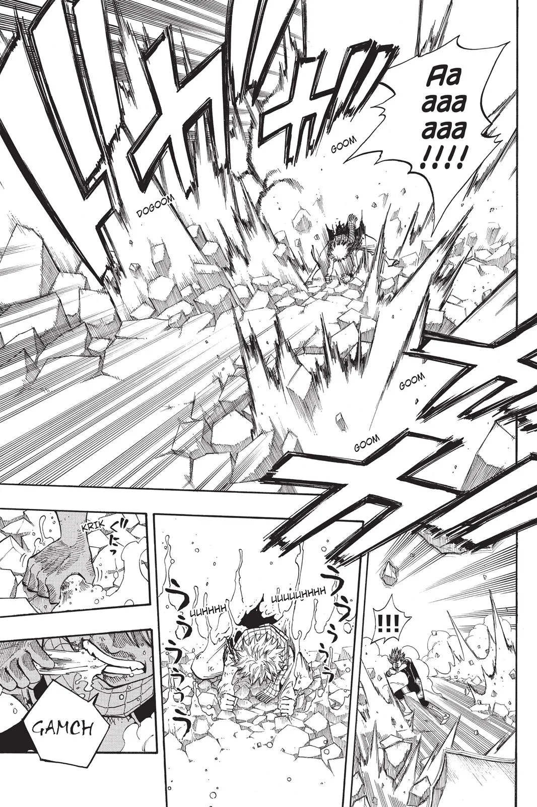 Fairy Tail - Chapter 98 - Page 3