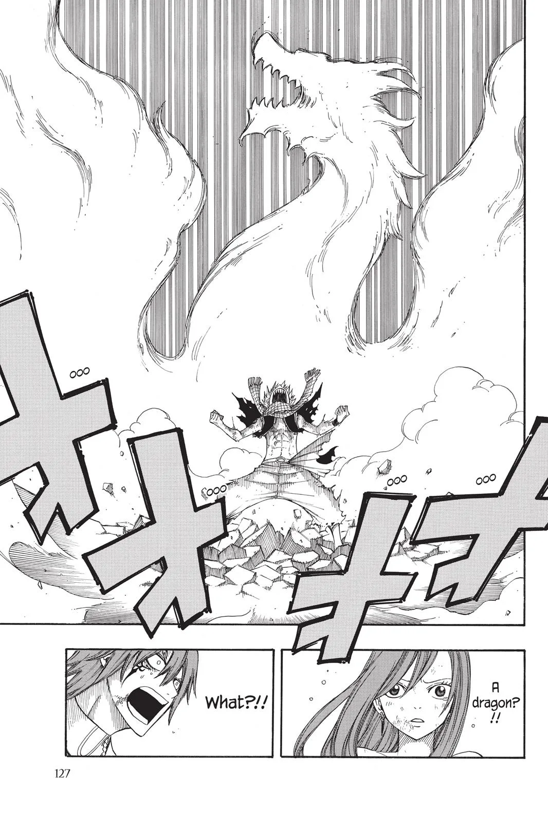 Fairy Tail - Chapter 98 - Page 5
