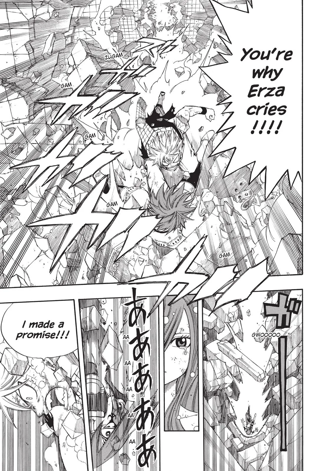 Fairy Tail - Chapter 98 - Page 7
