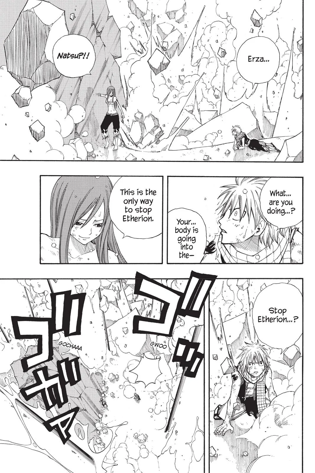 Fairy Tail - Chapter 99 - Page 13