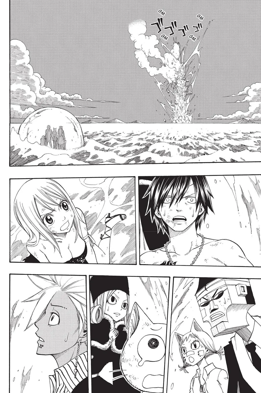 Fairy Tail - Chapter 99 - Page 2