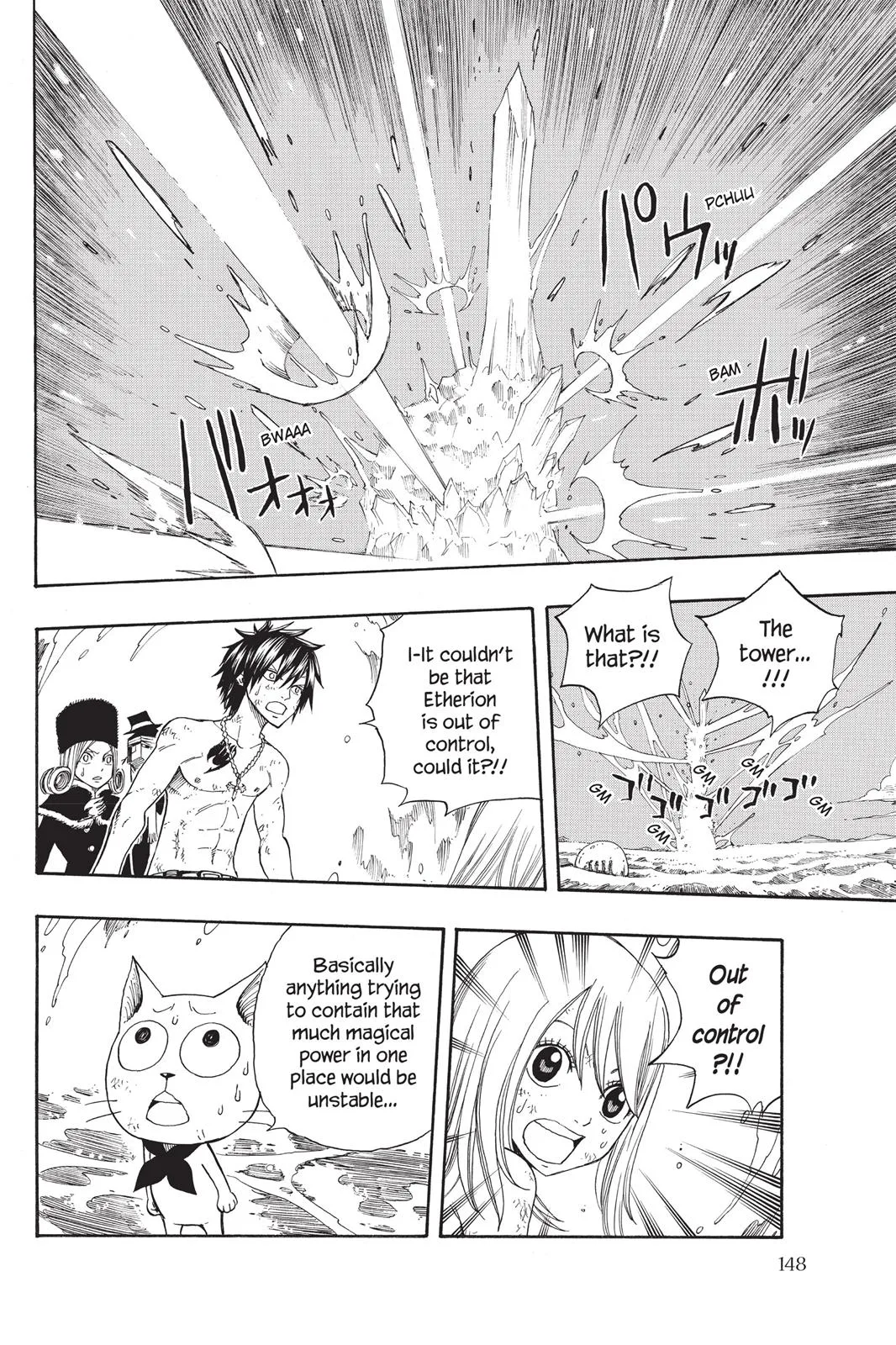 Fairy Tail - Chapter 99 - Page 6