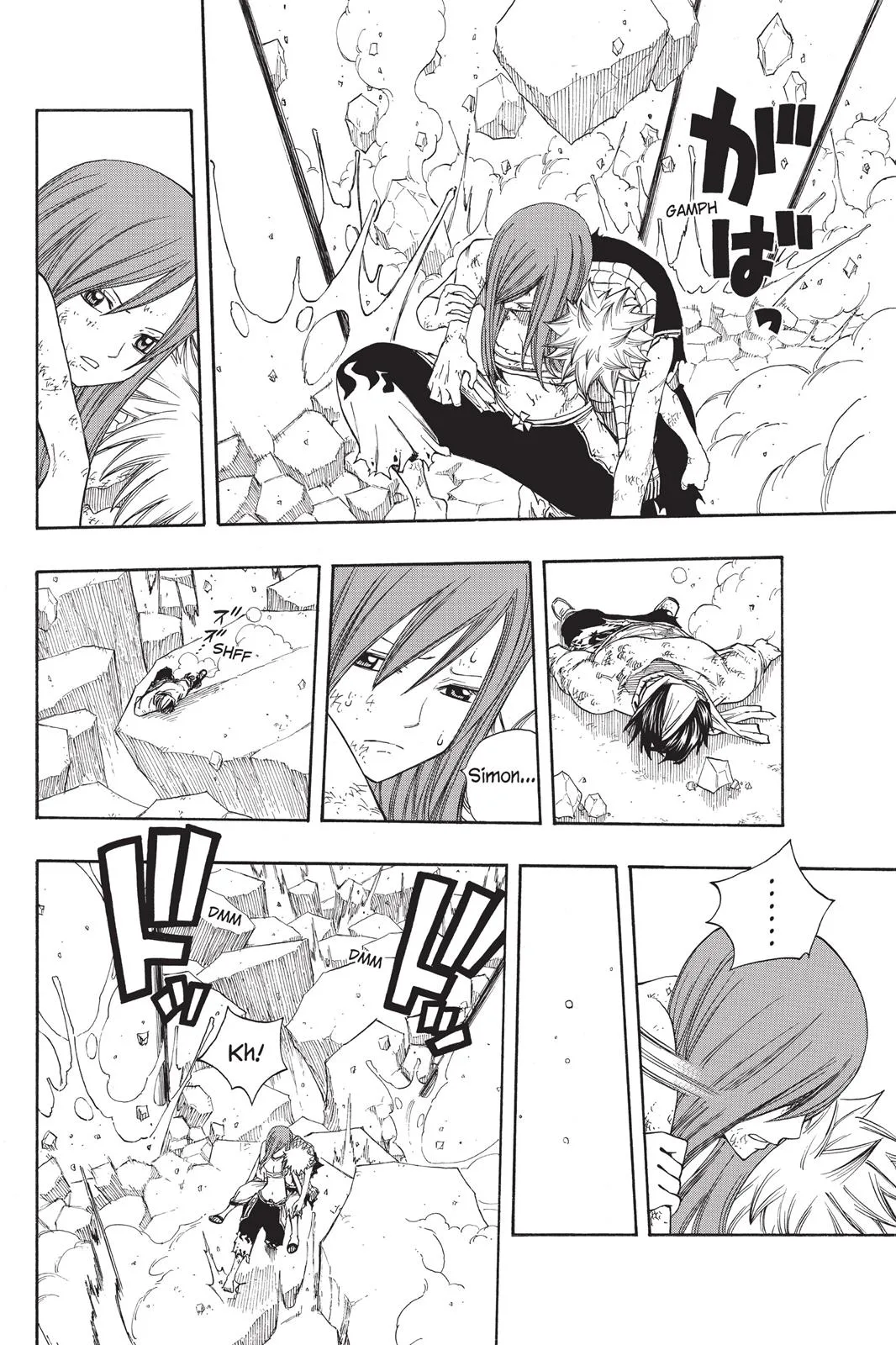 Fairy Tail - Chapter 99 - Page 8