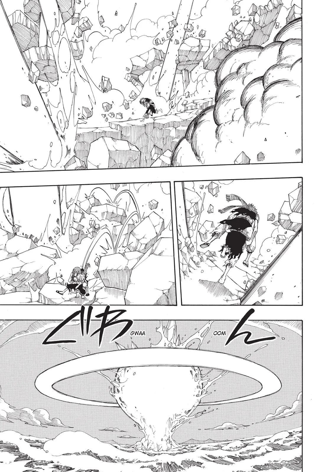 Fairy Tail - Chapter 99 - Page 9