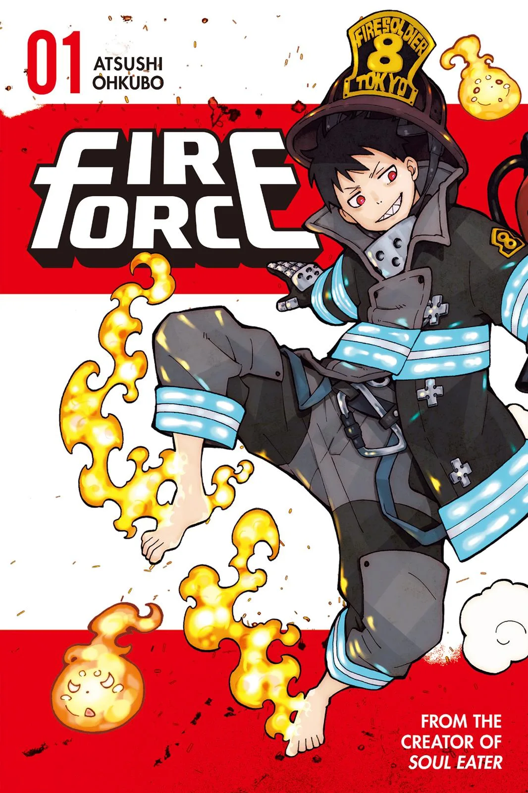 Fire Force - Chapter 0 - Page 1