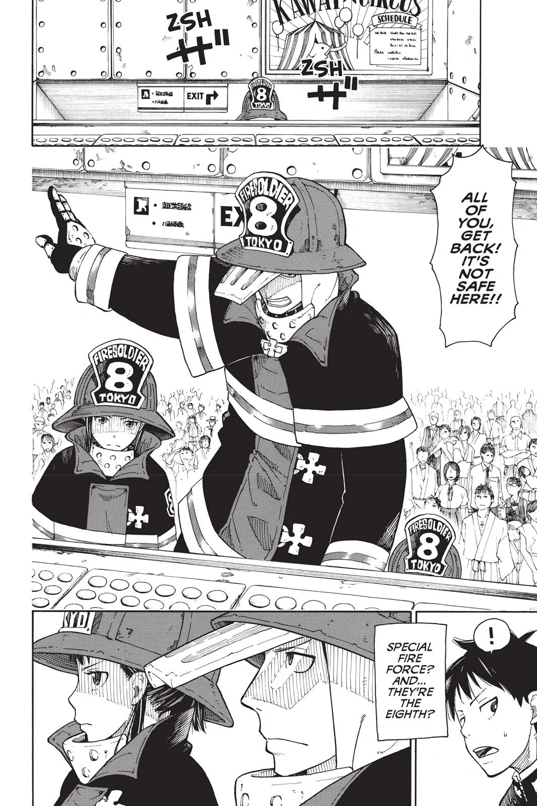 Fire Force - Chapter 0 - Page 20