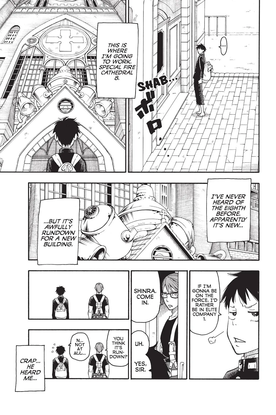 Fire Force - Chapter 0 - Page 33
