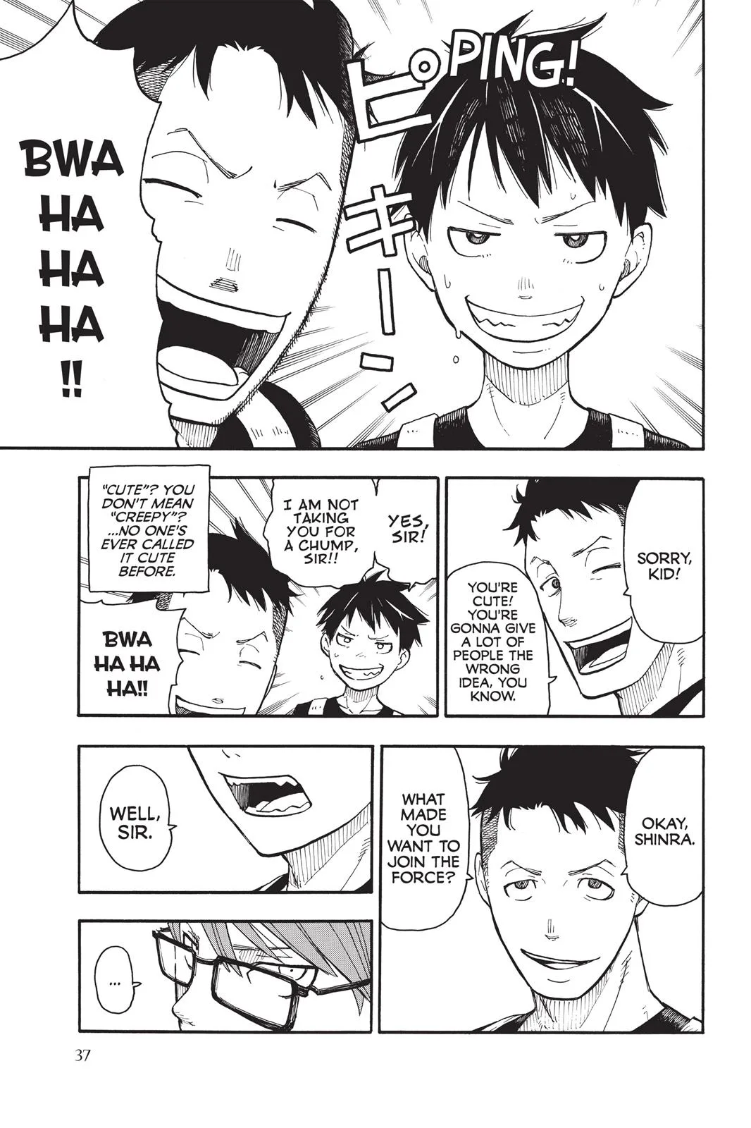 Fire Force - Chapter 0 - Page 37
