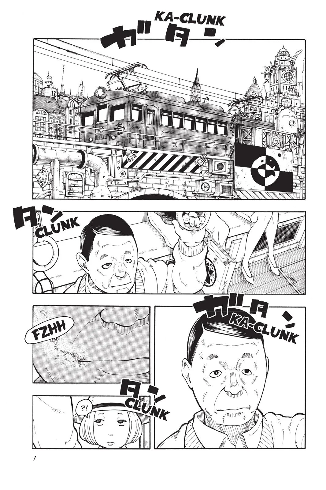 Fire Force - Chapter 0 - Page 7
