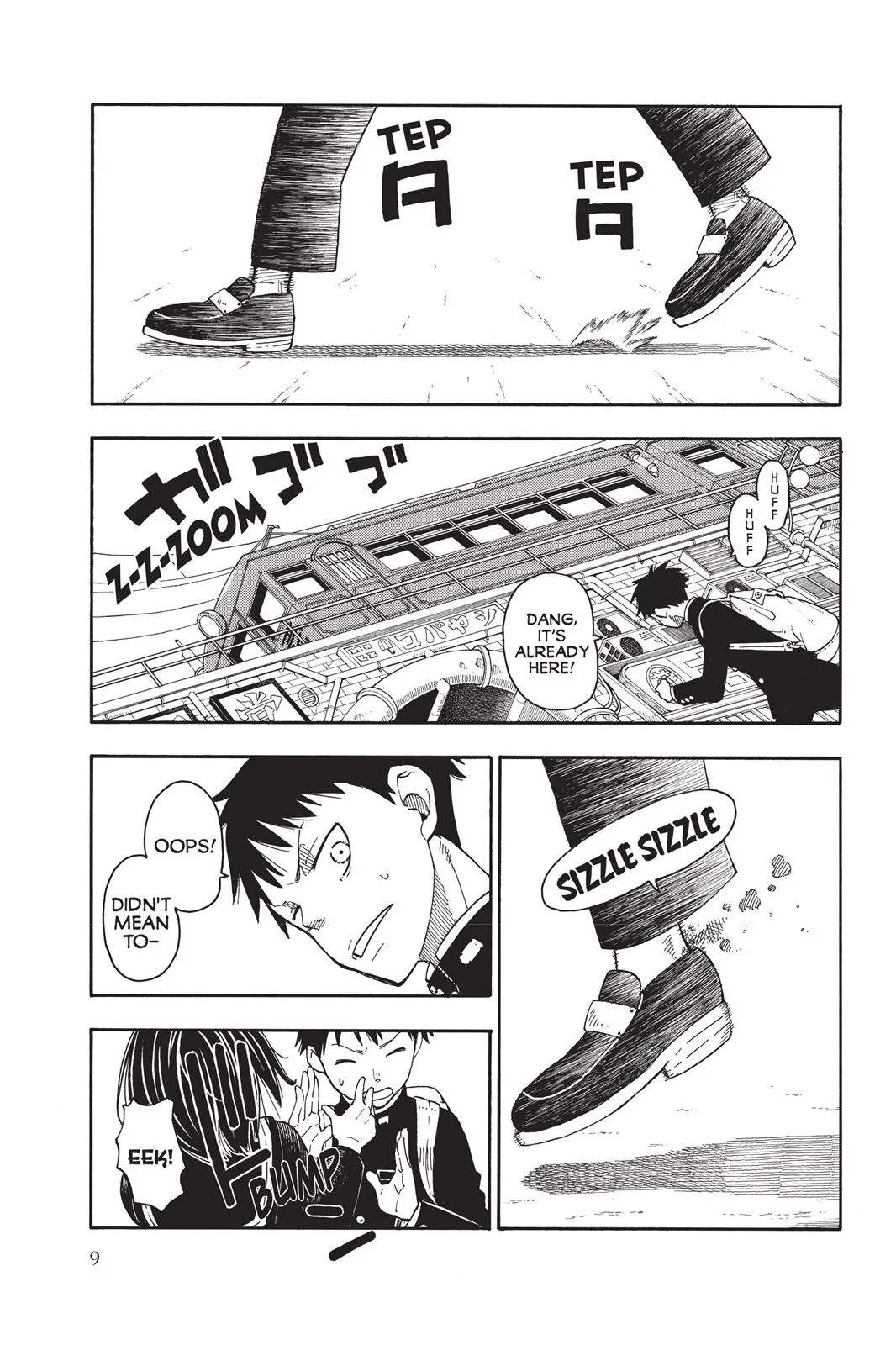 Fire Force - Chapter 0 - Page 9