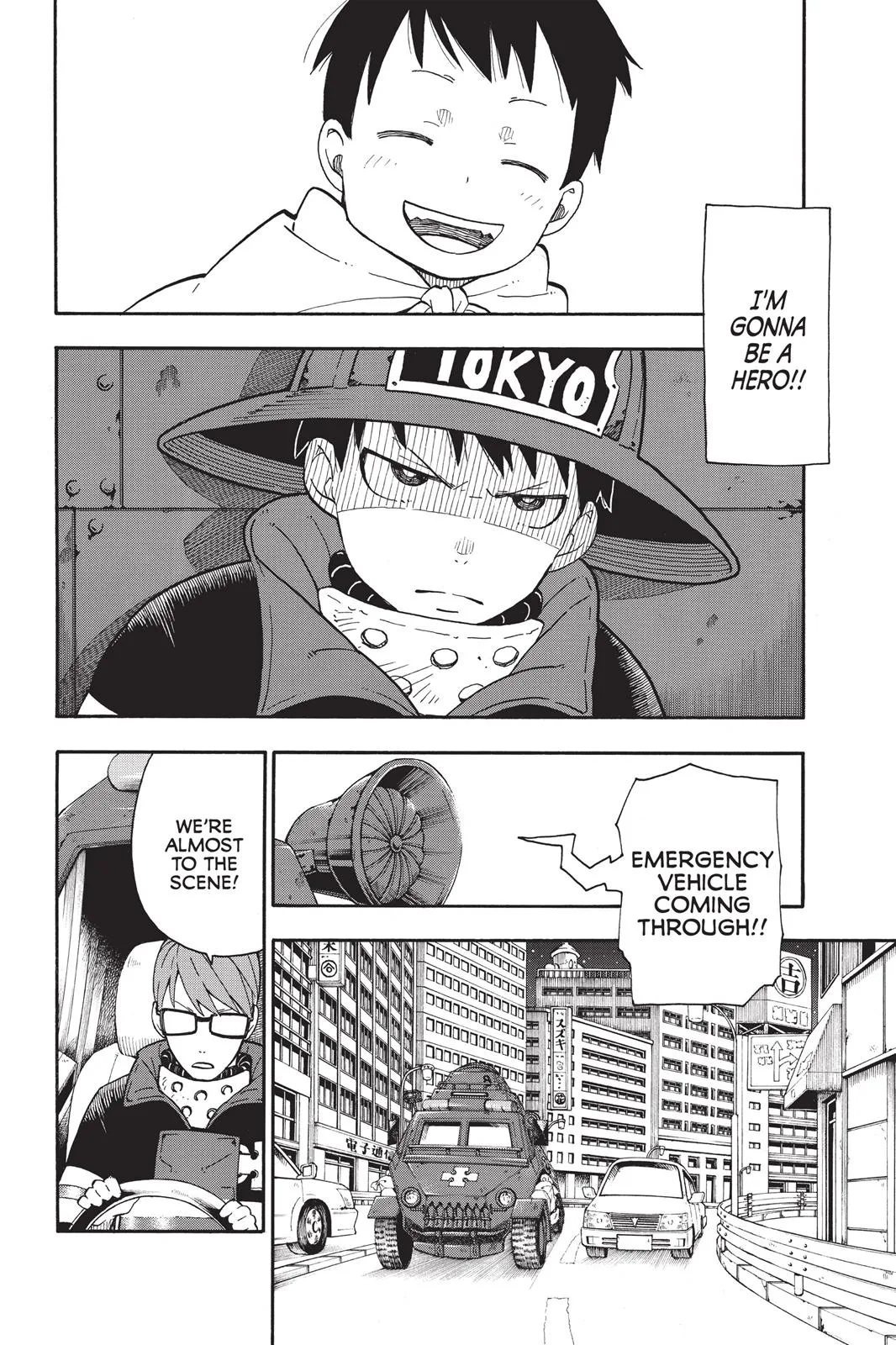 Fire Force - Chapter 1 - Page 2