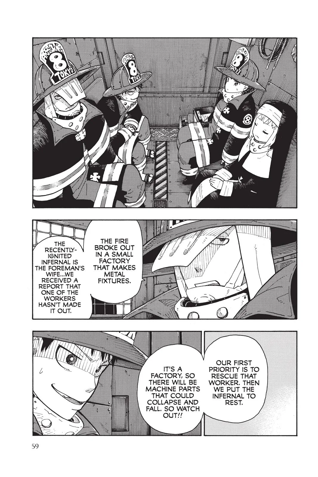 Fire Force - Chapter 1 - Page 3