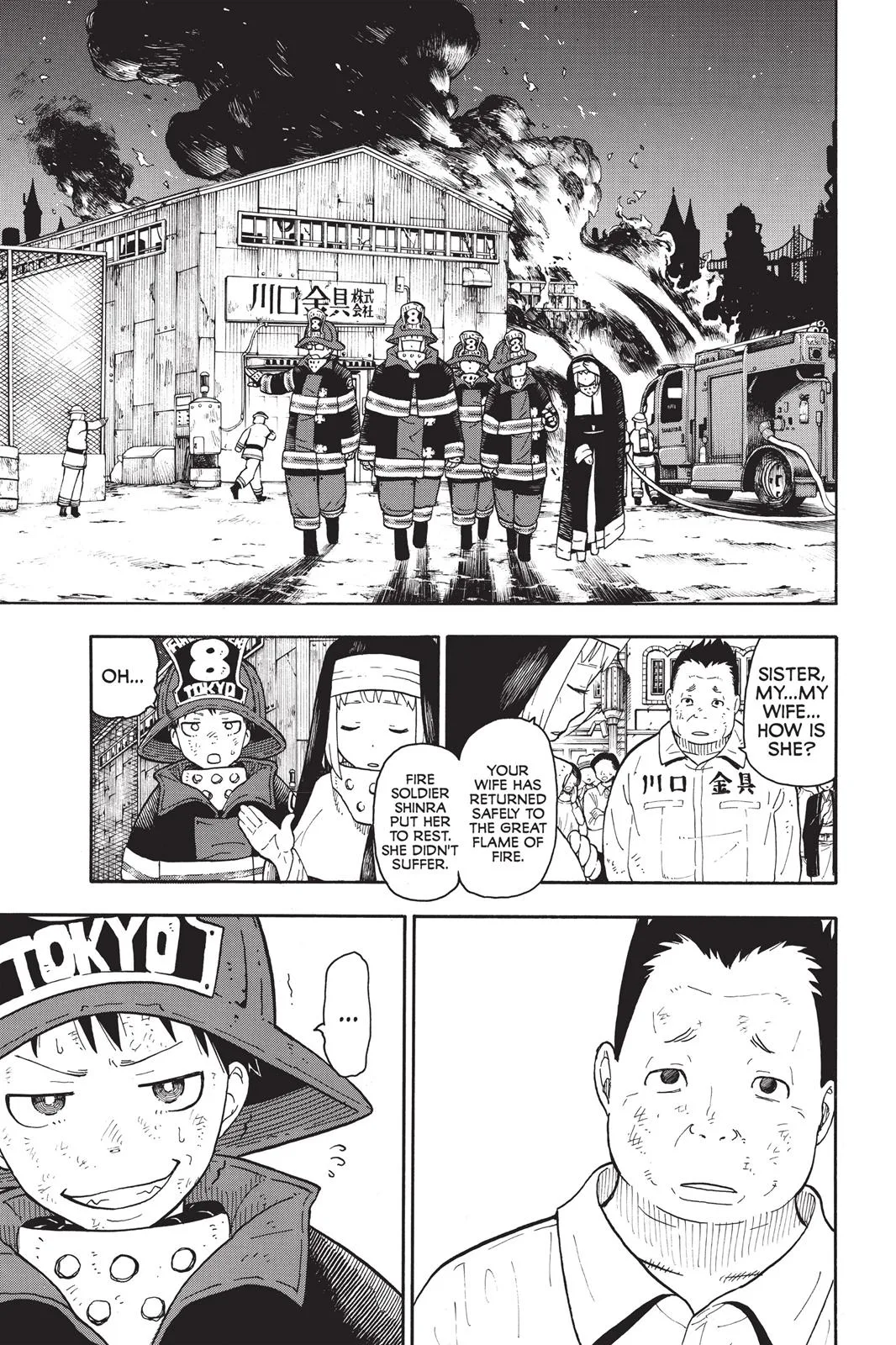 Fire Force - Chapter 1 - Page 37