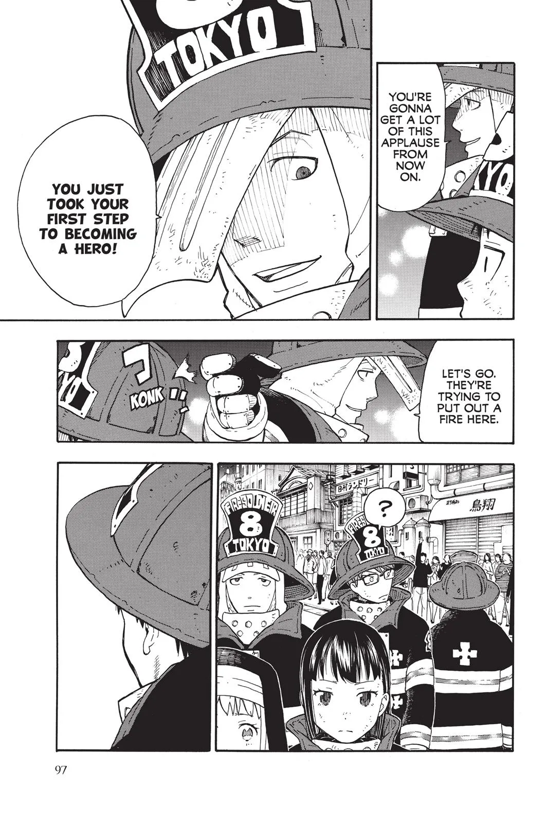 Fire Force - Chapter 1 - Page 39