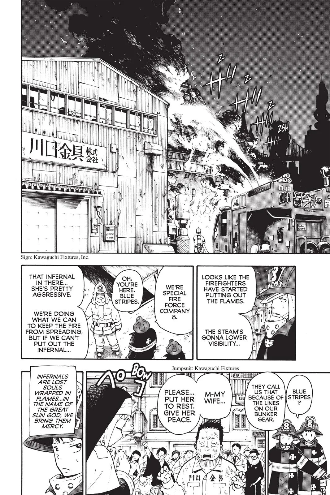 Fire Force - Chapter 1 - Page 4