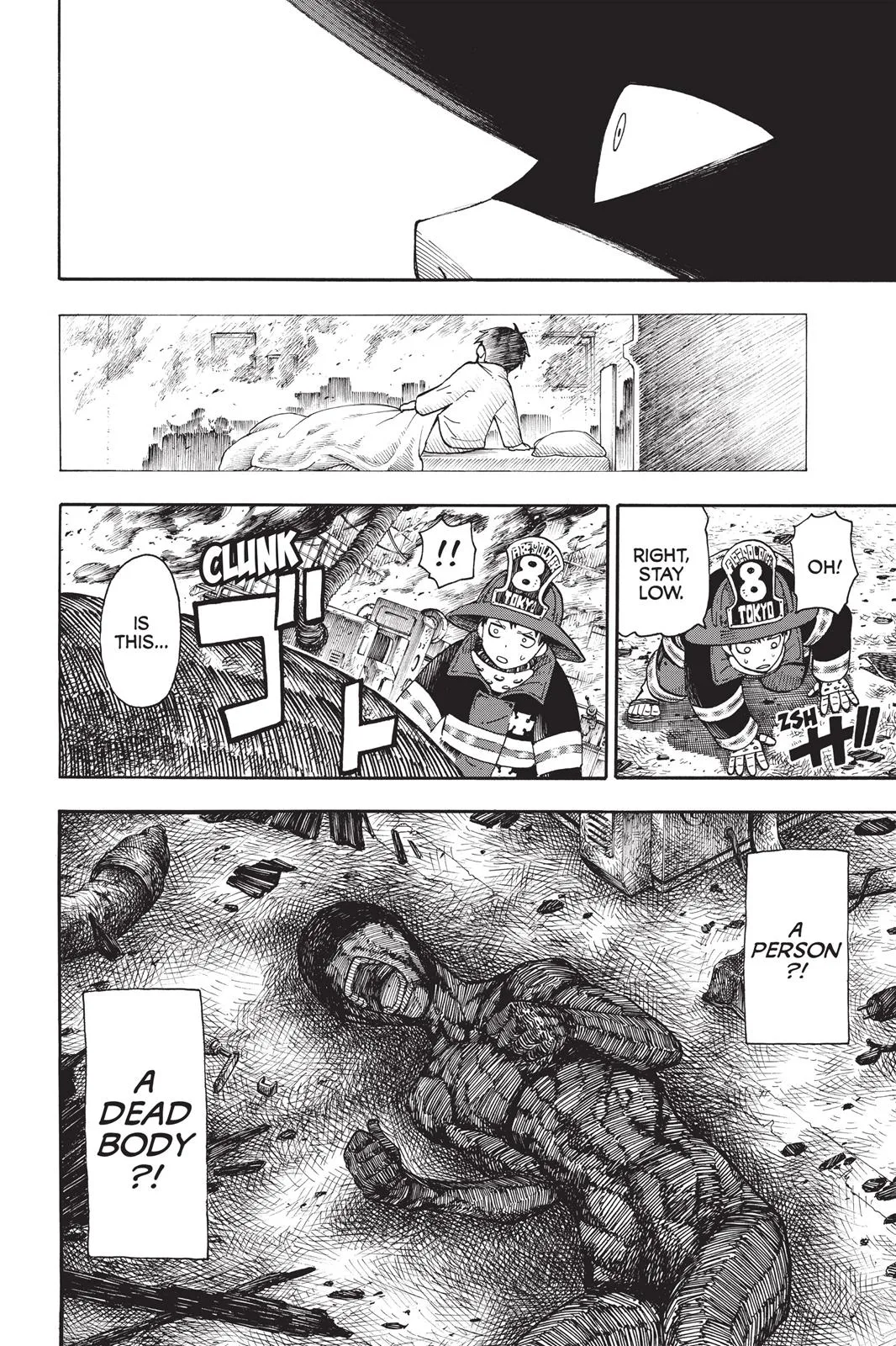 Fire Force - Chapter 1 - Page 7