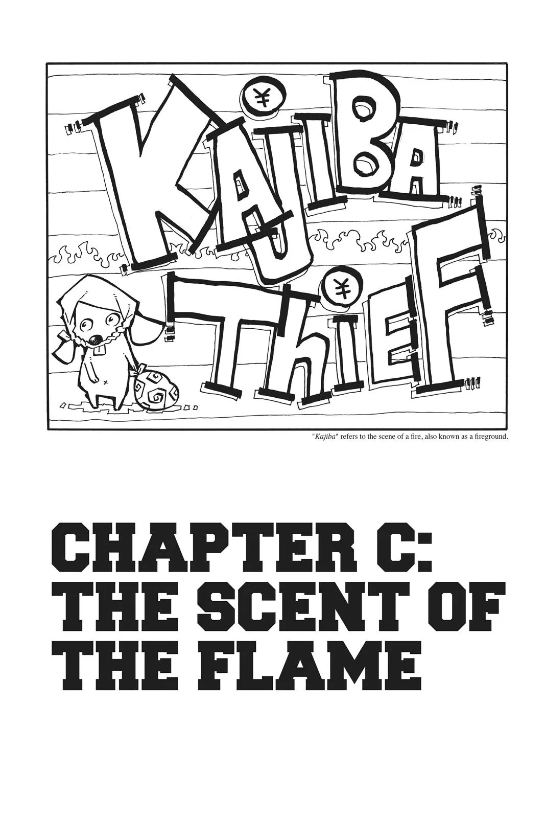 Fire Force - Chapter 100 - Page 1
