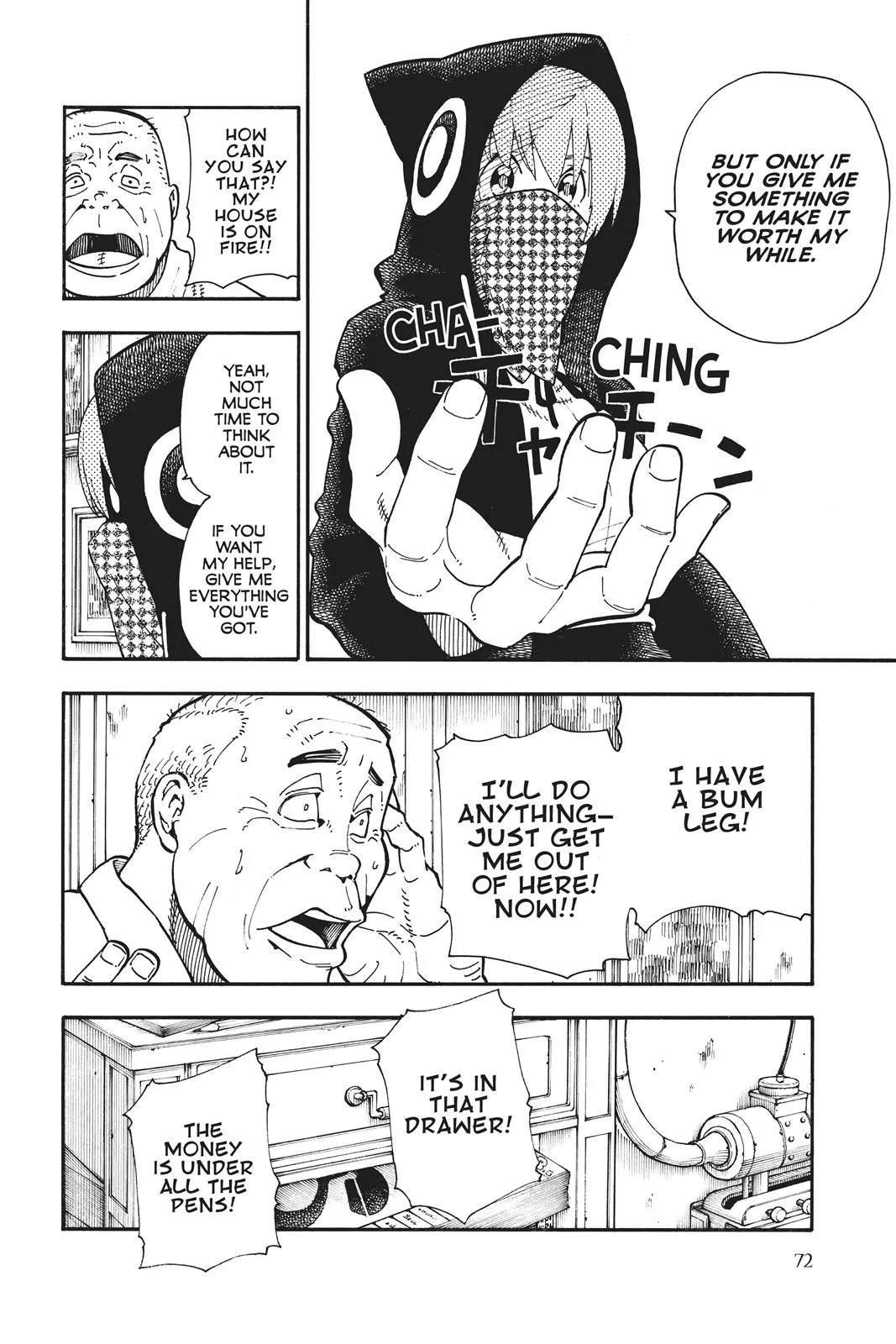 Fire Force - Chapter 100 - Page 4