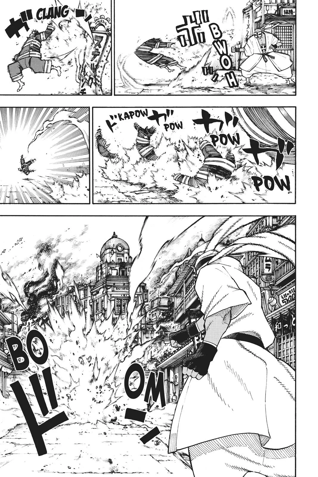 Fire Force - Chapter 102 - Page 15