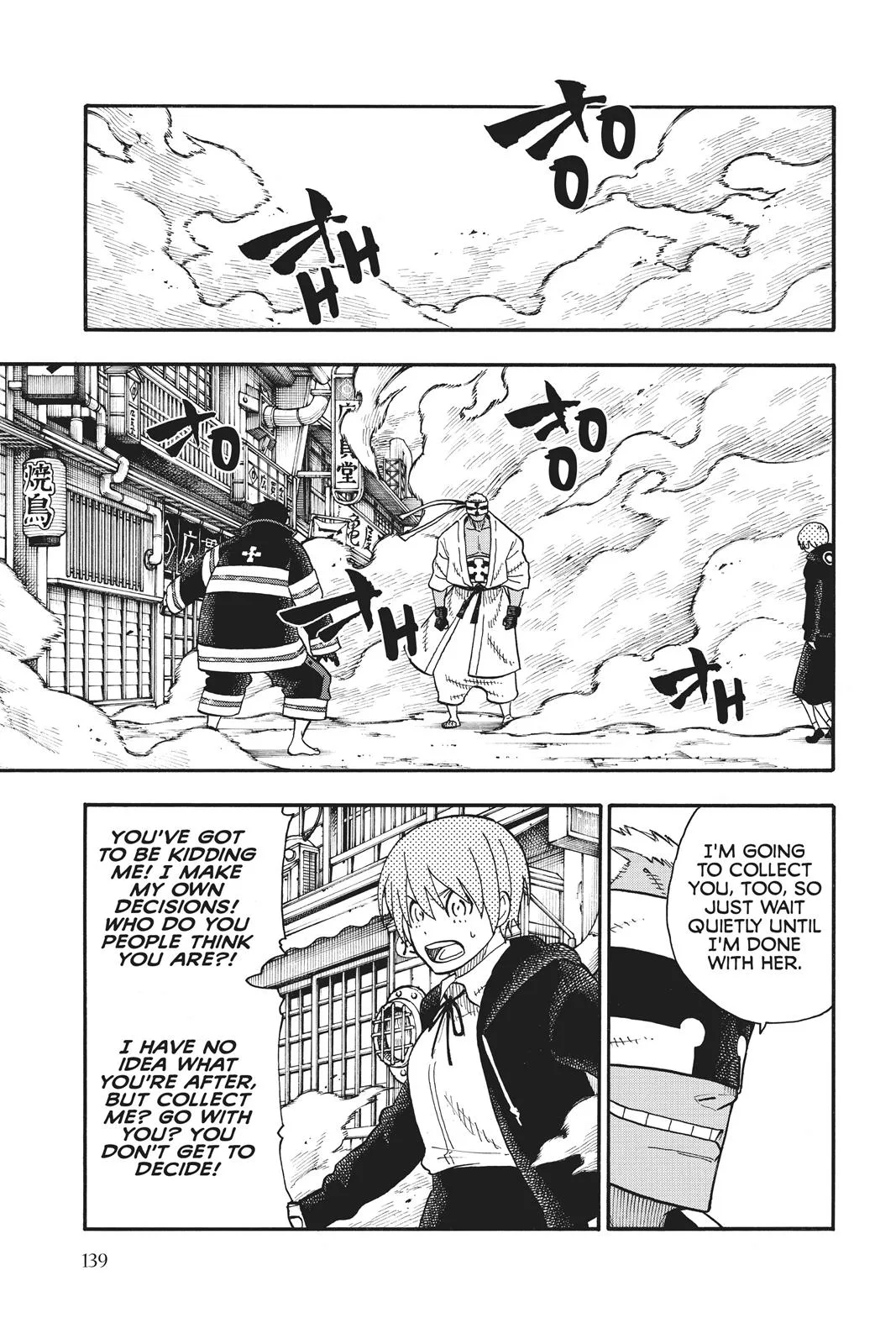 Fire Force - Chapter 103 - Page 11