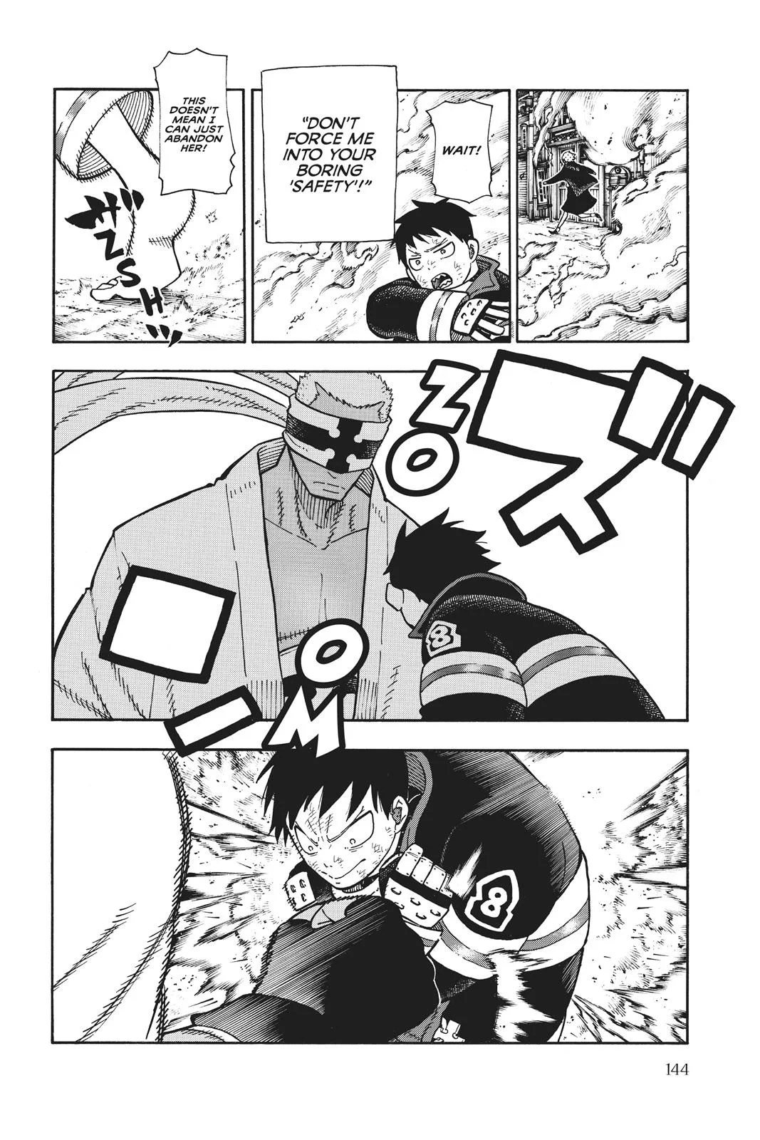 Fire Force - Chapter 103 - Page 16