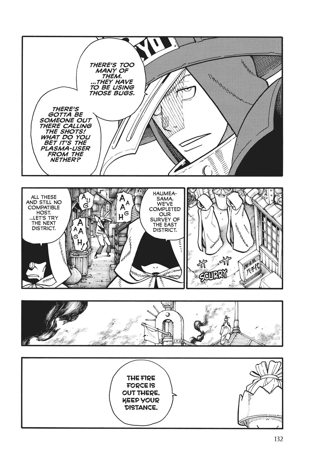 Fire Force - Chapter 103 - Page 4