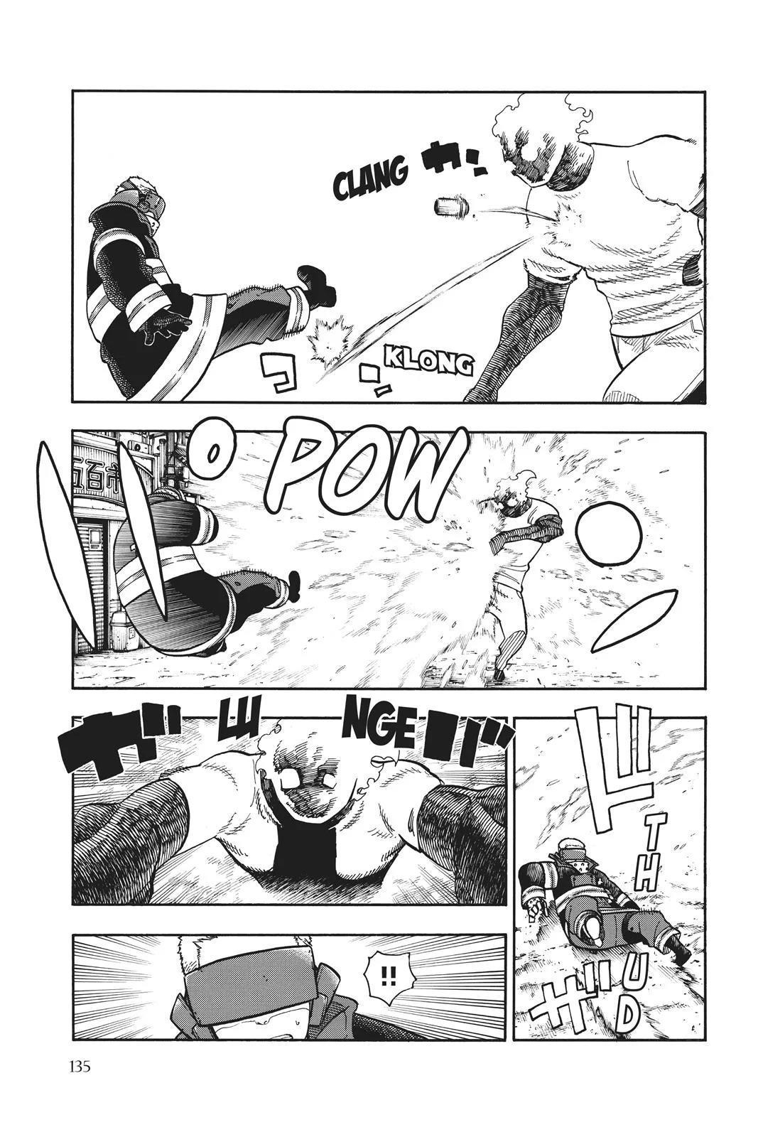 Fire Force - Chapter 103 - Page 7