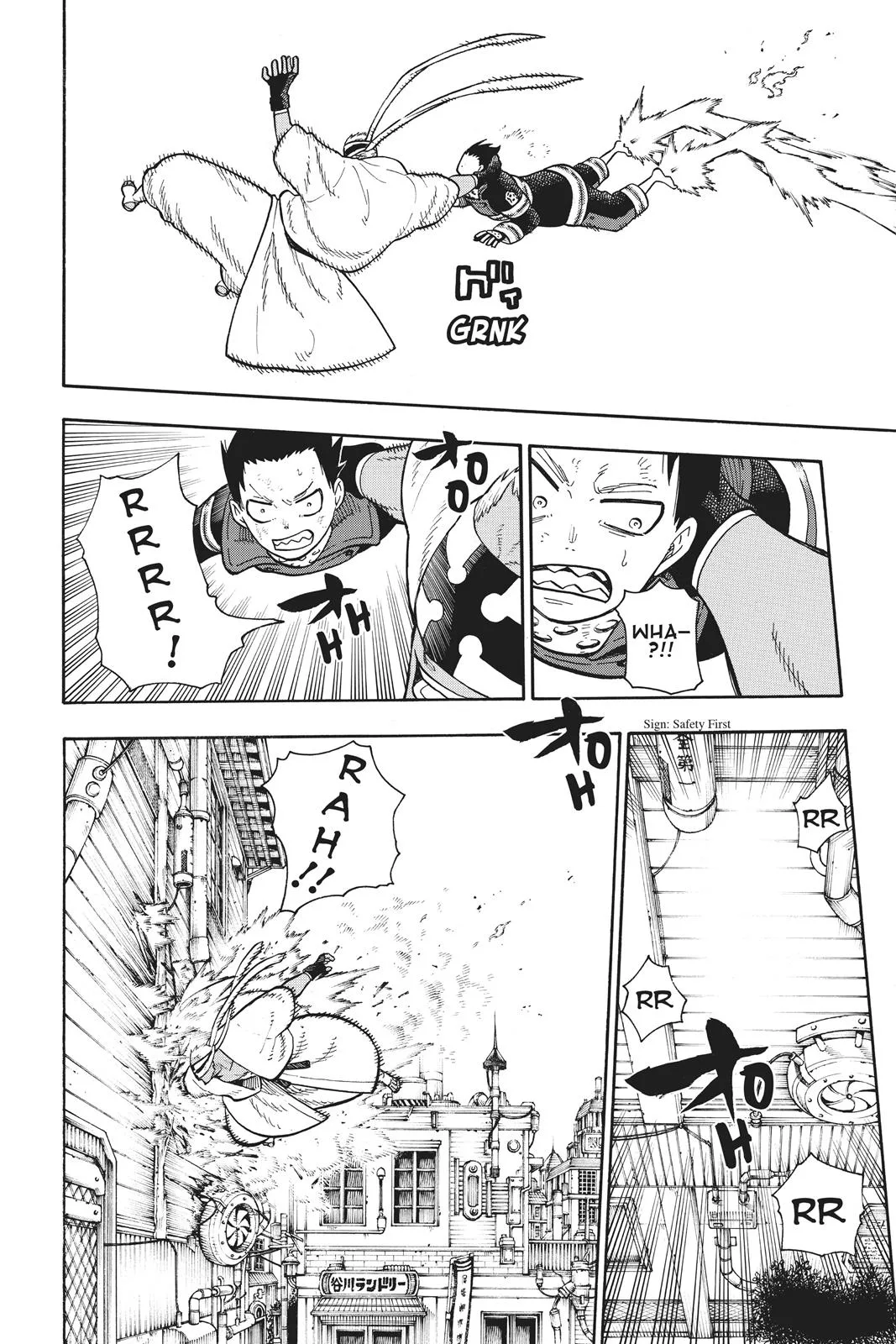 Fire Force - Chapter 104 - Page 16