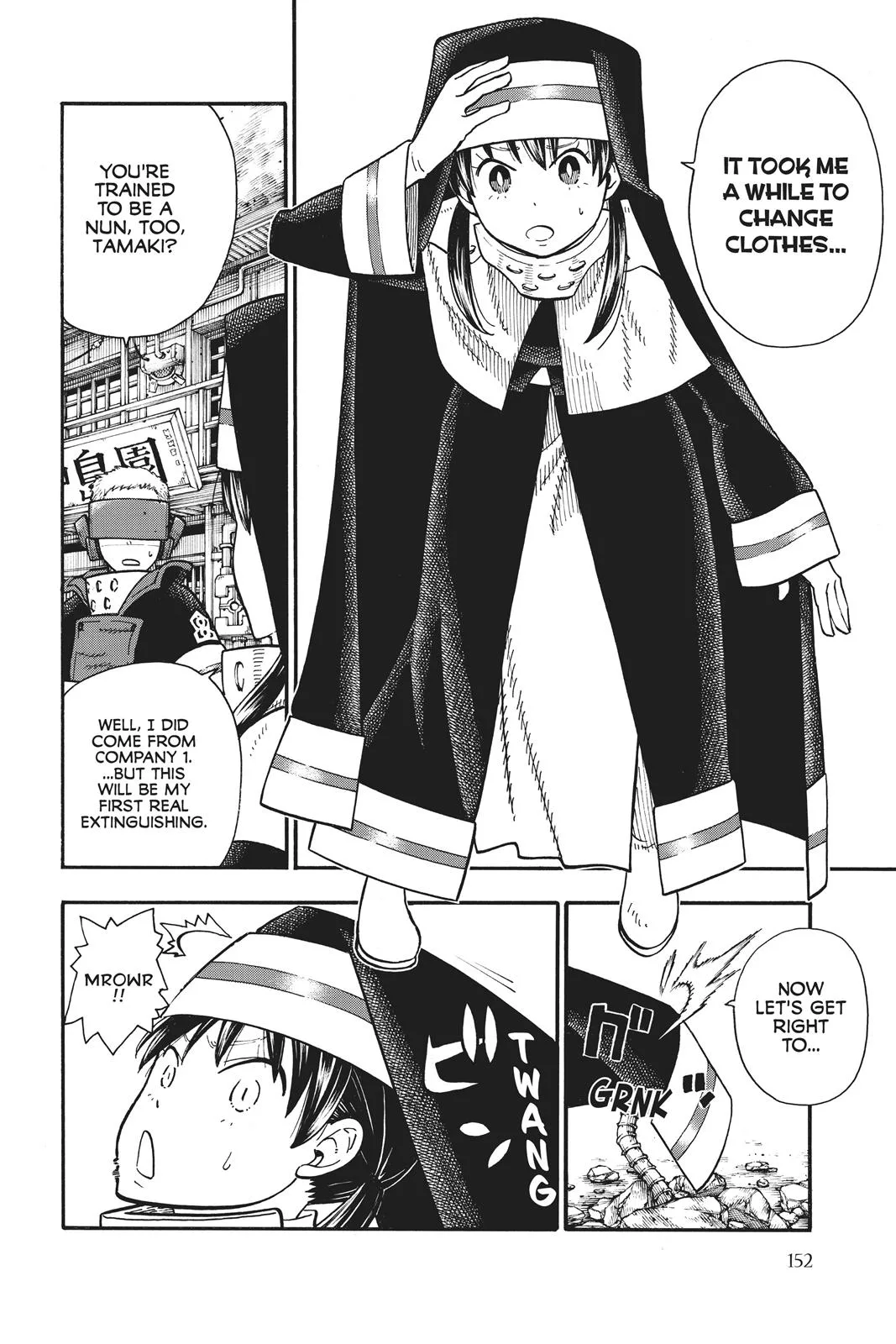 Fire Force - Chapter 104 - Page 4