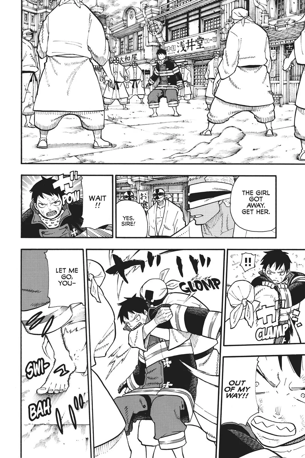 Fire Force - Chapter 104 - Page 8